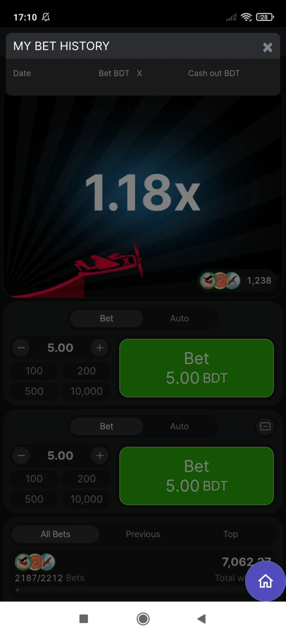 You can always view your betting history in the Aviator game from Babu88.