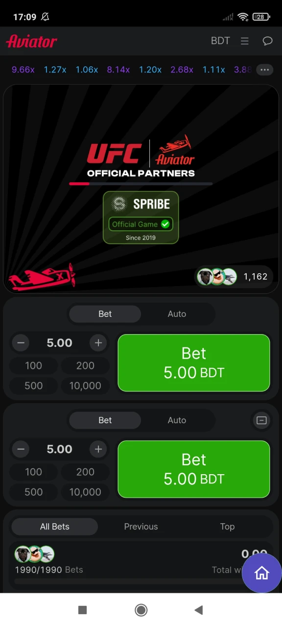 The game Aviator from Babu88 has fast loading.